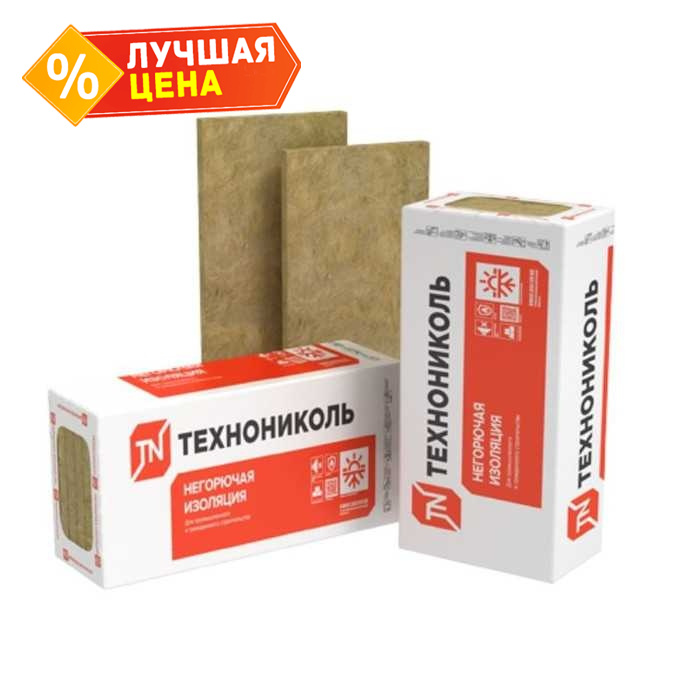 Утеплитель Технониколь Технофас Декор 160х600х1200