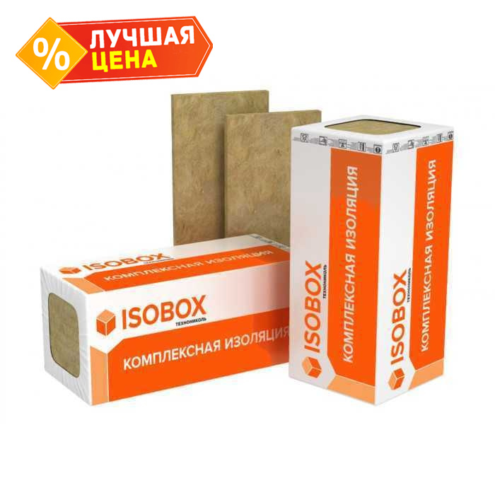 Утеплитель Изобокс Инсайд 110х600х1200