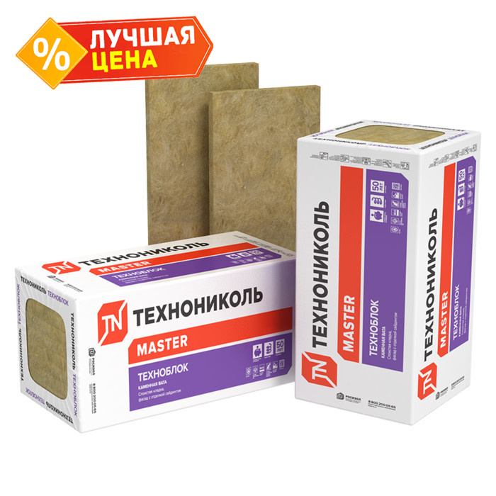 Утеплитель Технониколь Техноблок Проф 140х600х1200