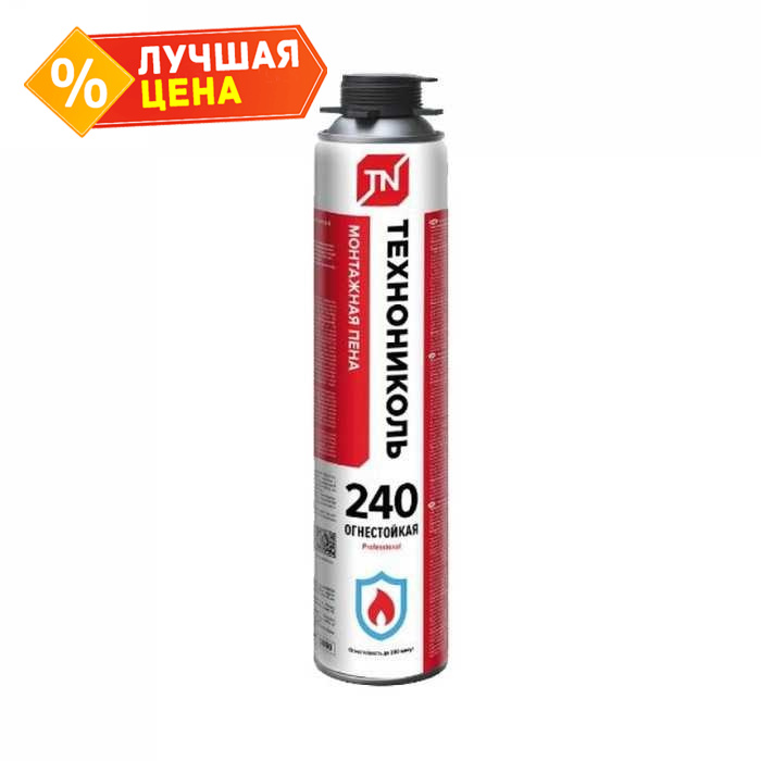 Пена монтажная Технониколь 240 Professional огнестойкая