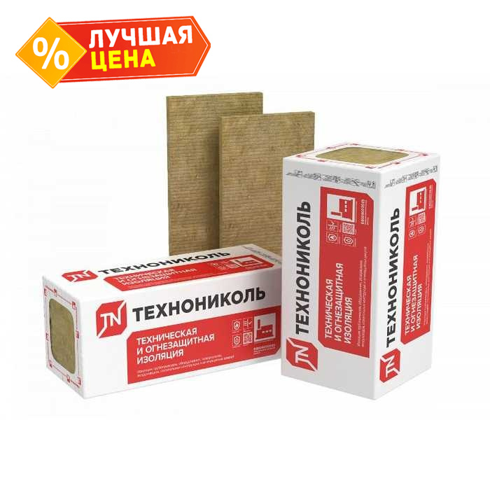 Утеплитель Технониколь Техно Т 100 60х600х1200