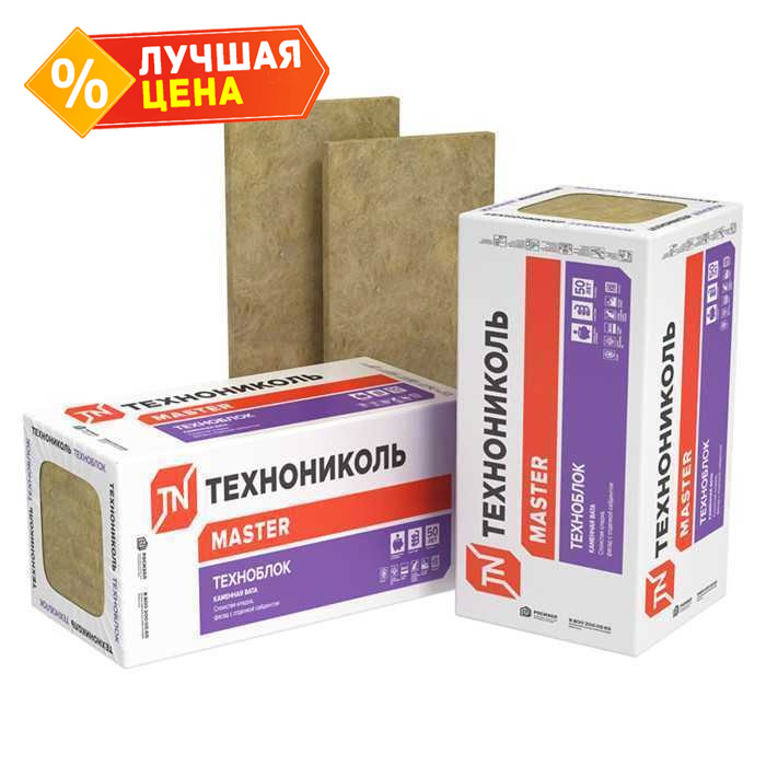 Утеплитель Технониколь Техноблок Проф 190х600х1200