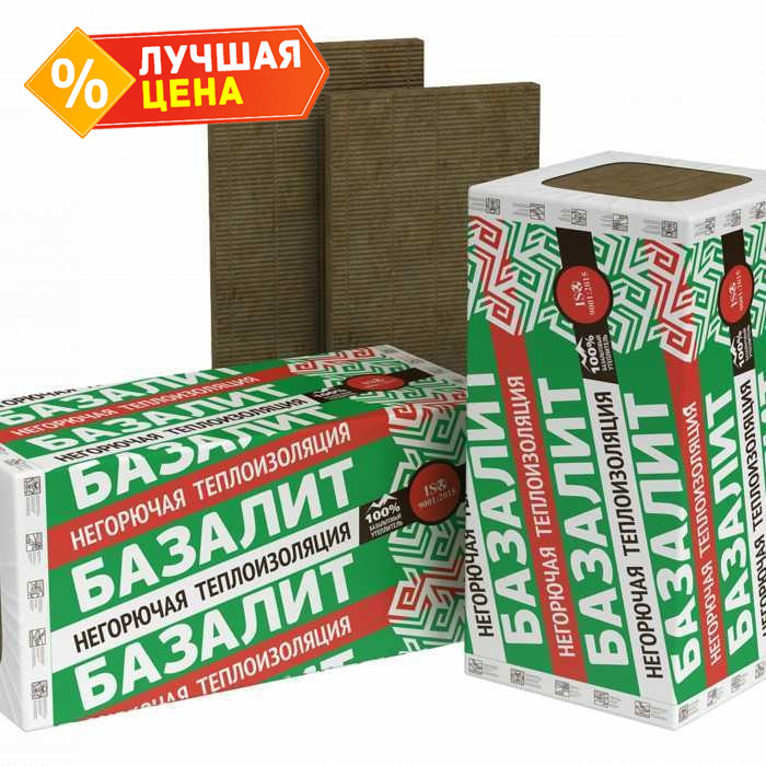 Утеплитель Технониколь Базалит Л 50 130х500х1000