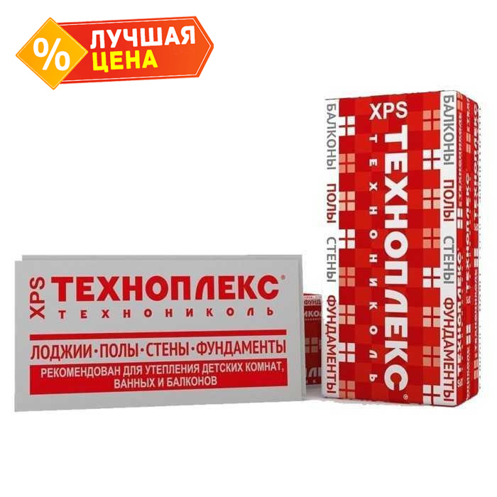 Утеплитель Технониколь Техноплекс 35 250 Стандарт 30х580х1180