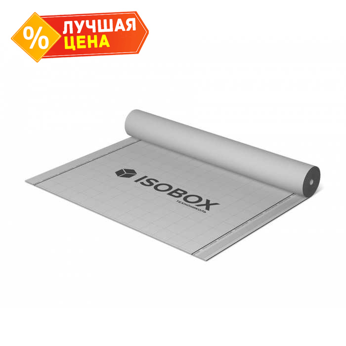 Гидро-ветрозащитая диффузионная мембрана ISOBOX 110 (клеевая полоса) 1.5х50 м