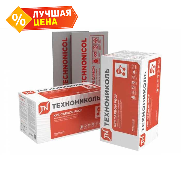 Технониколь XPS CARBON PROF 300 50х580х1180-L