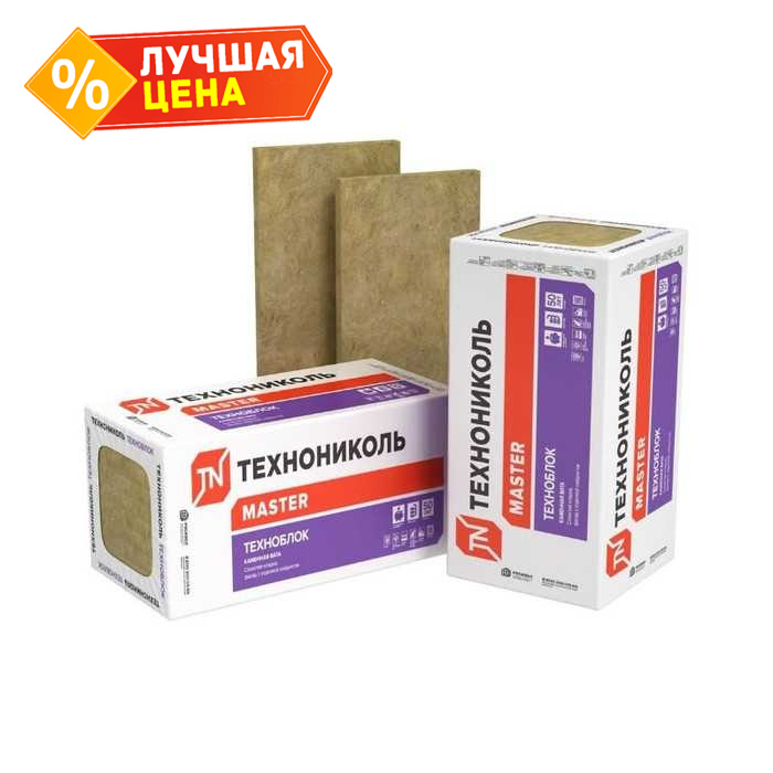 Утеплитель Технониколь Техноблок Стандарт 110х600х1200