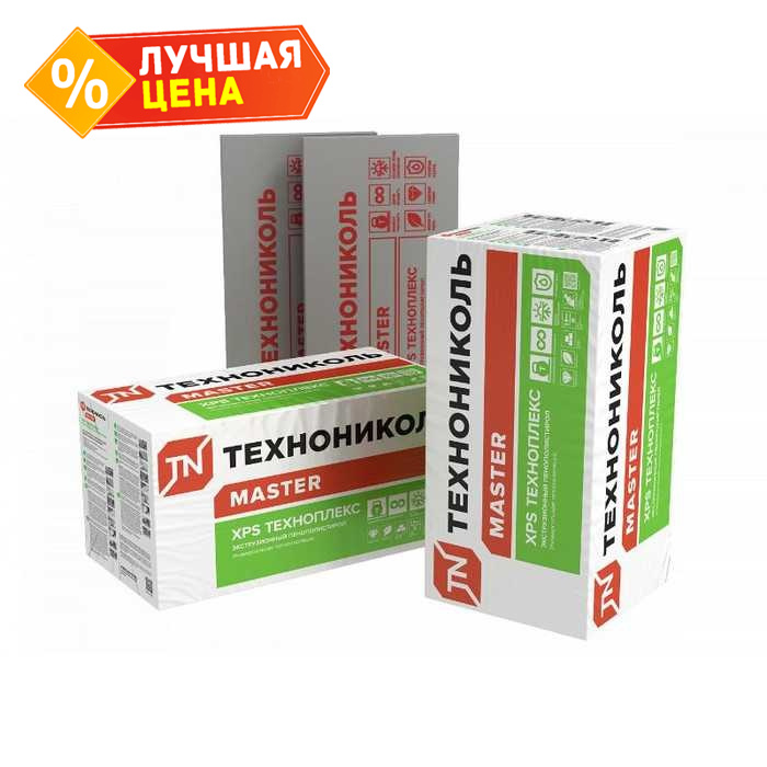 Утеплитель Технониколь Техноплекс 50х580х1180