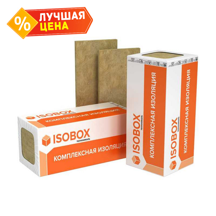 Утеплитель Изобокс Руф 45 230х600х1200