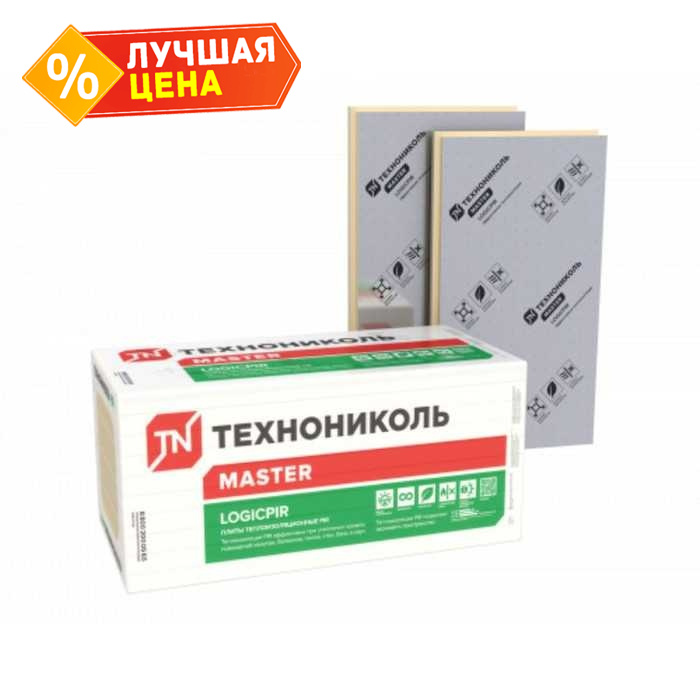 Утеплитель Технониколь LOGICPIR Ф/Ф Г4 30х600х1200-L