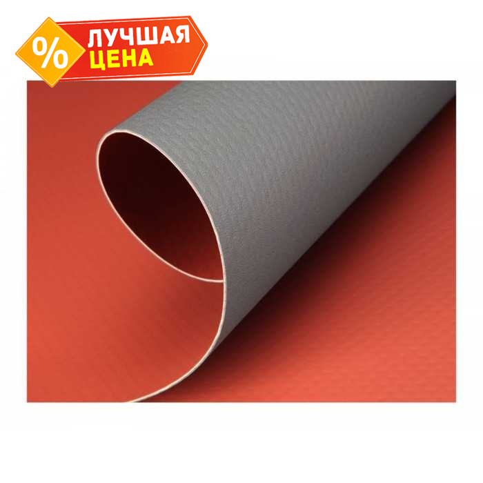 ПВХ Мембрана LOGICROOF V-RP красная 1.5х2100х20000