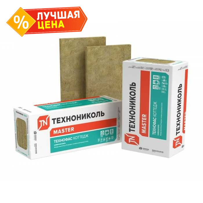 Утеплитель Технониколь Технофас Коттедж 50х600х1200