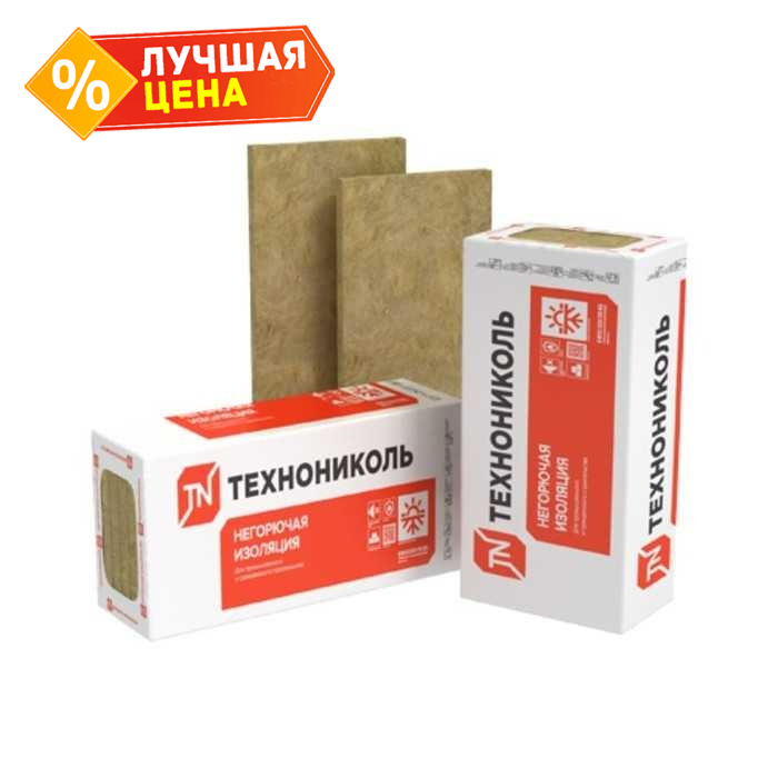 Утеплитель Технониколь Технофас Экстра 70х600х1200