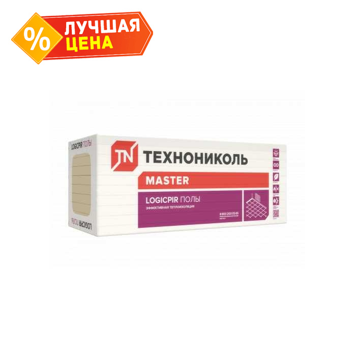 Утеплитель Технониколь LOGICPIR Полы L-кромка Г4 50х590х1190