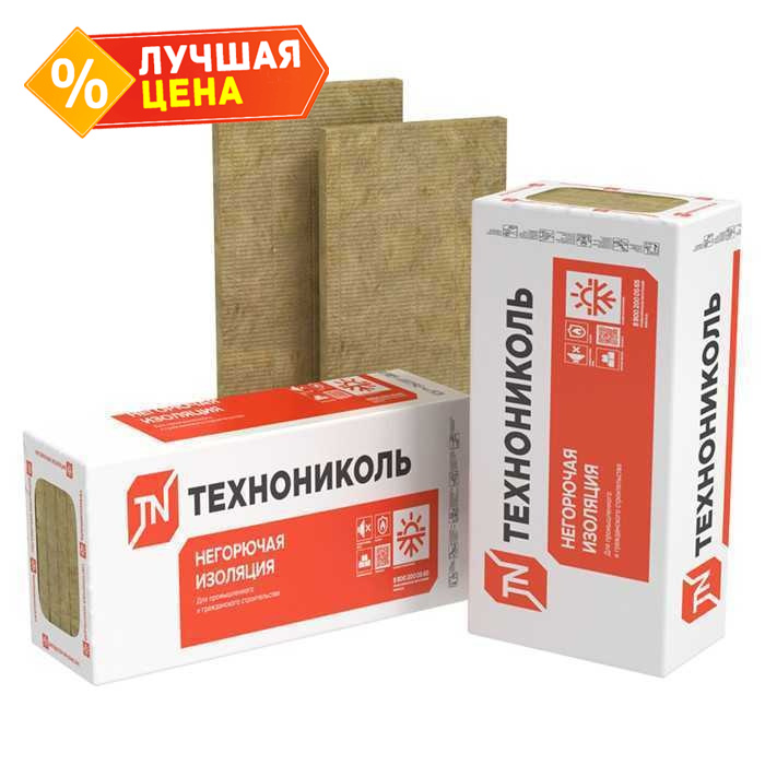 Утеплитель Технониколь Техноруф Н 40 70х600х1200