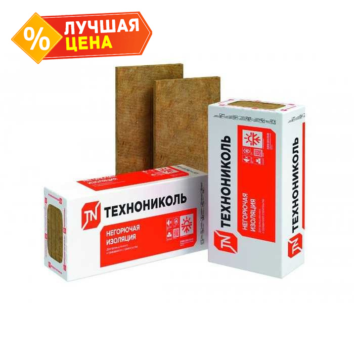 Утеплитель Технониколь Технофлор Проф 110х600х1200