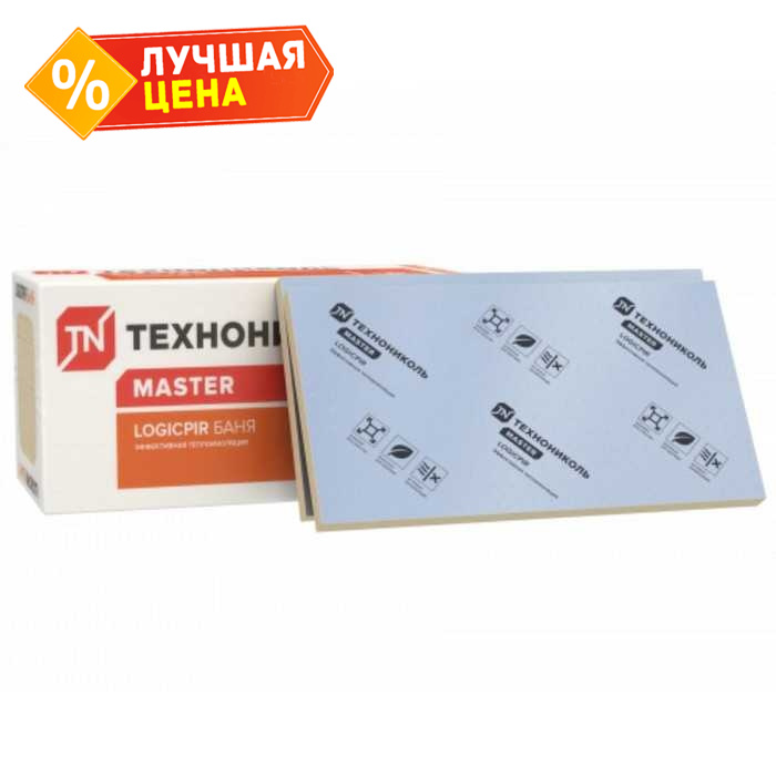 Утеплитель Технониколь LOGICPIR Баня Ф/Ф L-кромка Г4 50х590х1190