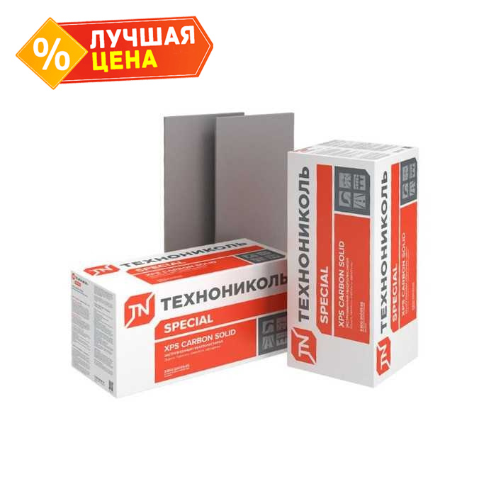 Экструдированный пенополистирол Технониколь XPS CARBON SOLID ТИП Б 100х580х1180-L