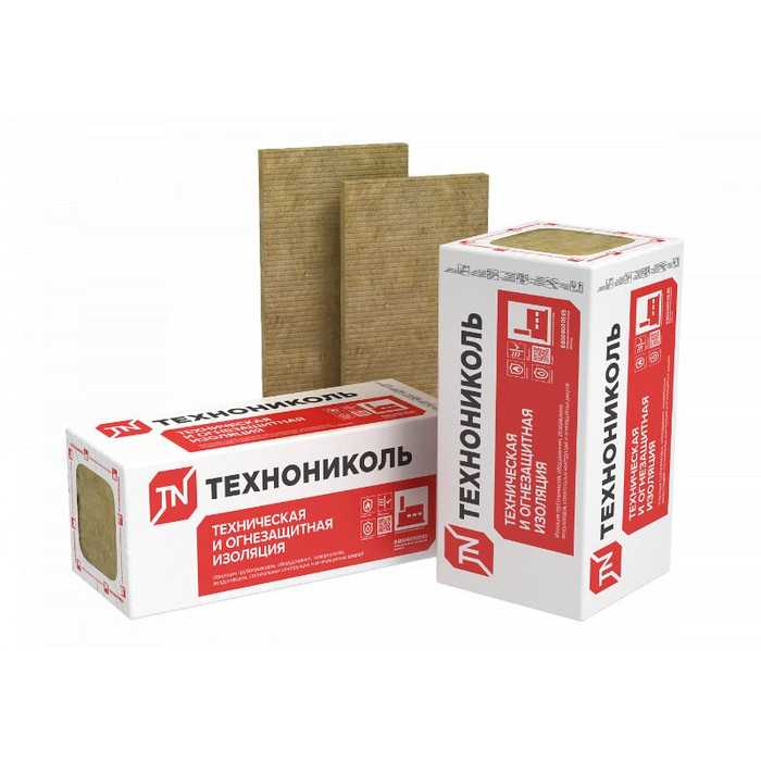 Утеплитель Технониколь Техно ОЗМ 60х600х1200