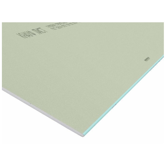 Гипсокартон Knauf 12.5x1200x2000 влагостойкий