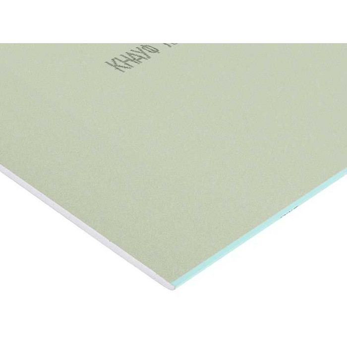 Гипсокартон Knauf 12.5x600x1500 влагостойкий
