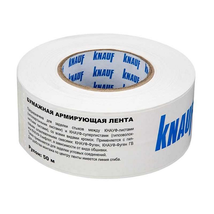 Утеплитель Пеноплэкс Комфорт 30х585х1185