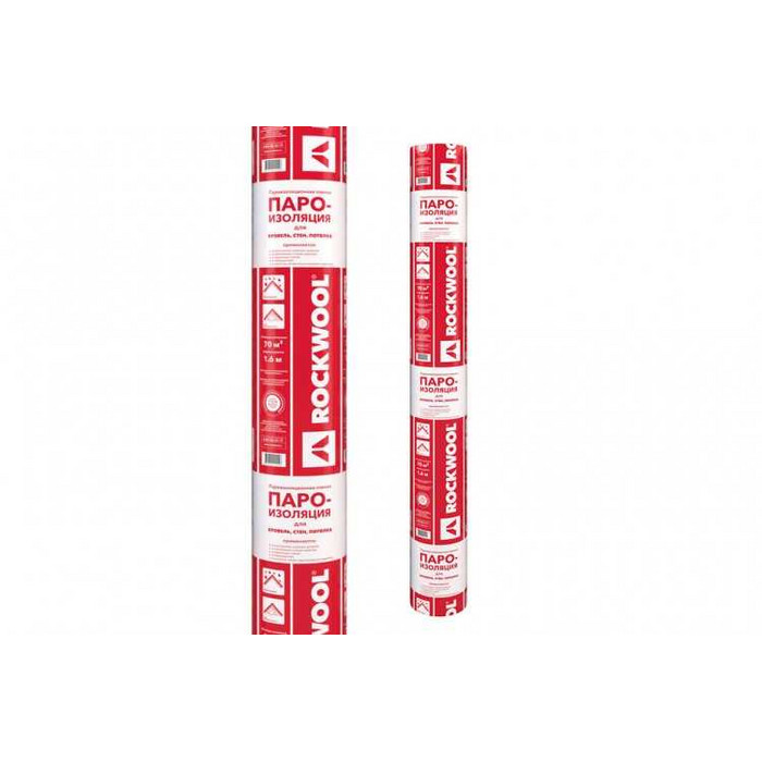 Пароизоляция ROCKWOOL Для кровель, стен, потолка