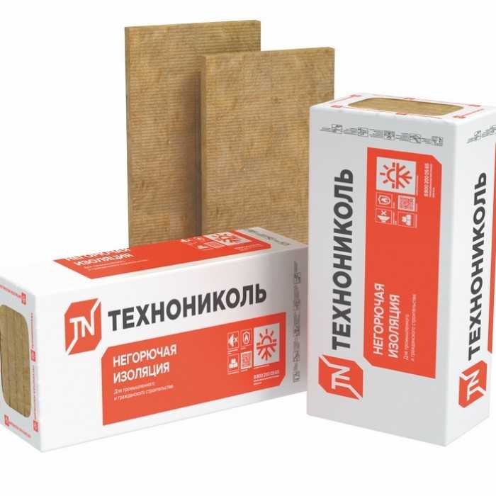 Утеплитель Технониколь Технофас Стандарт Лайт 180х600х1200