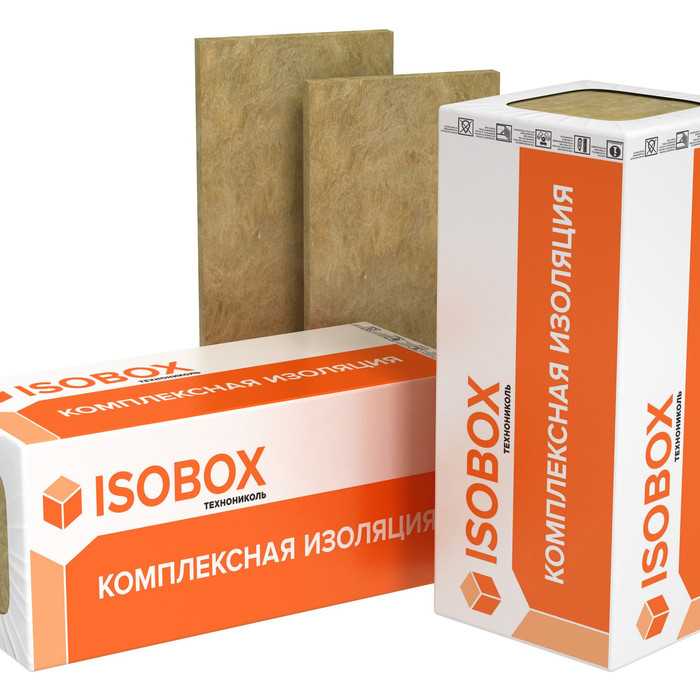 Утеплитель Изобокс Руф Н30 50х600х1200