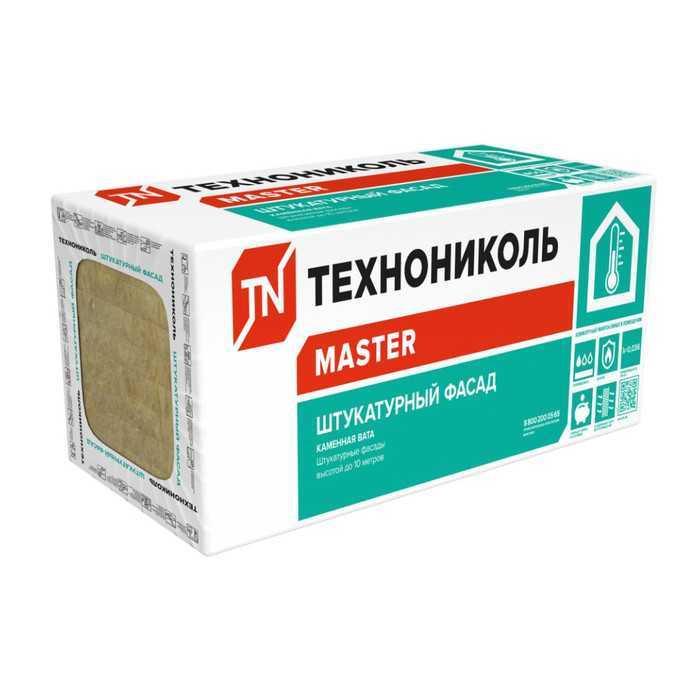 Утеплитель Штукатурный фасад 6 плит 50х600х1200